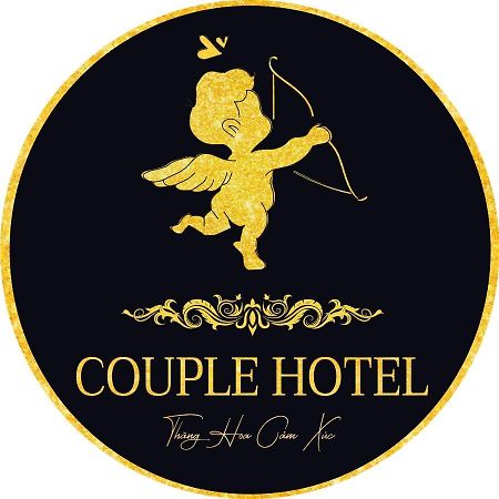 Couple Hotel - Khach San Tinh Yeu Buon Ko Sir Экстерьер фото