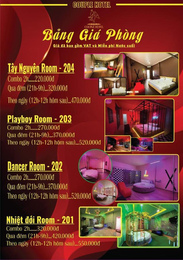 Couple Hotel - Khach San Tinh Yeu Buon Ko Sir Экстерьер фото